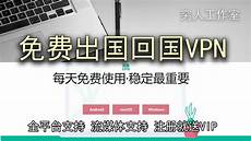 台湾服务器托管台湾服务器托管机房物理机 机房物理机,国内服务器