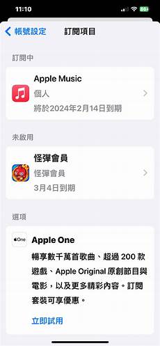 我们提供的台湾服务器不仅具有延迟低、访问快、网络