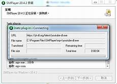 台湾youtube服务器