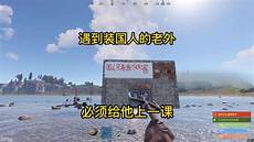 大陆怎么进台湾服务器游戏