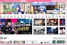 apex未找到服务器啥意思 找不到可用服务器解决方法