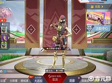 h1z1台湾服务器,“如果,h1z1台湾服务器 你的游戏真的特别棒