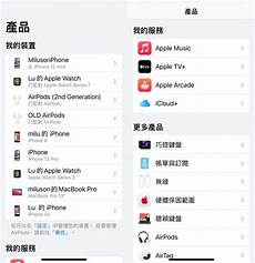台湾服务器那个好台湾服务器那个好,可以很好地配合客户做好组网