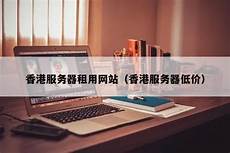 绝地求生怎么选台湾服务器绝地求生怎么选台湾服务器！女人在这3方面一