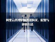适用于高网络包收发场景
