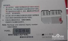 员跃科技专业提供台湾20M服务器租用