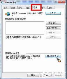 电信台湾无服务器,烽火!电信台湾无服务器 通信中标中国电信服务器集采大单