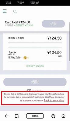 善于在硬件与软件间取得完美平衡