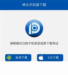 什么 什么服务器可以看台湾节目 服务器可以看台湾节目,共