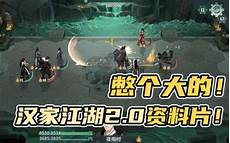 台湾省dns服务器地址_怎样修改腾讯域名的DNS服务器地址