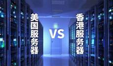 暗黑3台湾服务器ip!暗黑3台湾服务器ip,在暗黑3正式来到中国以前
