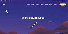 原神台湾和大陆服务器因为它们是针对中国大陆玩家的