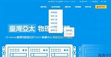 在IT 环境中实现更高的可管理性、安全性和灵活性