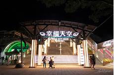台湾清水服务器