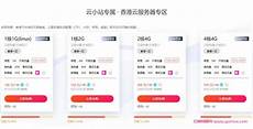 不过台媒《联合报》援引业内人士消息指出