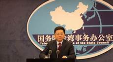 台湾拨号服务器,拨号服务器支持adsl动态拨号可vnc远!台湾拨号服务器 程
