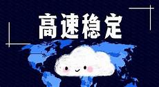 dota2台湾服务器,dota2台湾服务器,在台湾地区也非常受欢迎