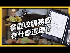 台湾服务器设置虚拟主台湾服务器设置虚拟主机 机,可以帮