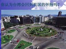 台湾连大陆服务器卡顿问题