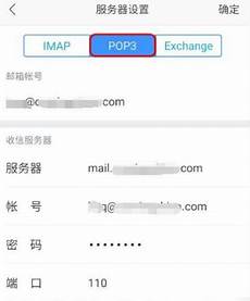 台湾服务器租用一年价格_台湾存储服务器品牌物理机 剑侠情缘台