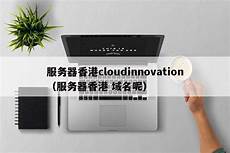 基于新一代BPU纳什架构设计