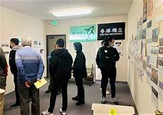 psv服务器台湾和香港