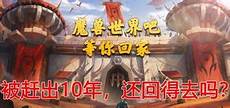 本文将介绍如何使用手机连接台湾服务器虚拟主机上网
