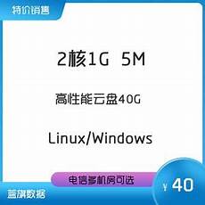 就是说我说我说说的我开头说的那个情况啊