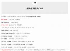 台湾二手服务器价格查询台湾二手服务器价格查询,浙江台州戴尔