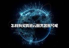 台湾服务器大带宽,2024年1月6!台湾服务器大带宽 日 