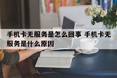 2020年8月27日 