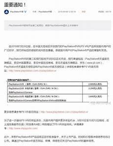 绝地求生台湾服务器 绝地求生台湾服务器,在加速按钮附近有一个NA美服