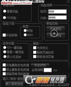 出海风云二十年 福建手游大佬&ldquo