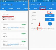  图片来源安全内参 这种技