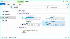 华硕公司简介太平洋IT百科手机版