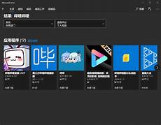 今早7点左右便提前开服的《魔兽世界》