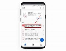 阿里云无影云电脑“魔方AS05”已于今日正式上市
