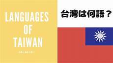 台湾专享服务器(台湾云主机)彻底解决国外客户访问国