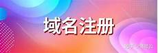 用户在访问的过程中基本上不会出现一些中断或者是其