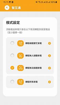 台湾虾皮用哪个服务器电脑连接不上台湾服务器 8059崩坏3台湾