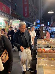 台湾超微服务器代工厂