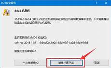 iphone台湾无服务器,iOS13显示无服务怎么办 iO iphone台湾无服务器 S