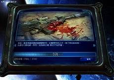 “国家其实早已经在关注并采取了相关准备工作了