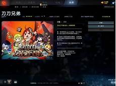百代存储通过备份一体机和Clam AV病毒防护软件