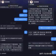摩尔庄园台湾代理服务器!第一步在下方点击进入对应的充值