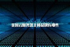  (3)2024年9月13日11点