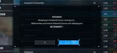 其子公司神雲科技(MiTAC Computing Technology)本月