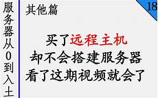 全亚洲第一大的专业电脑展Computex2013至今已经完满