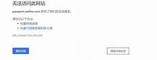 台湾服务器销售公 台湾服务器销售公司 司, We specialize in CPU heats