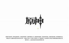 导致部分玩家在游戏中出现卡顿现